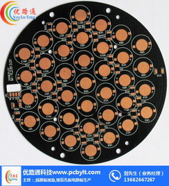 优路通 以直销模式与软硬件技术开发驱动电路板产业革新