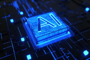 依图科技发布云端AI芯片“求索” 开启人工智能软硬件协同开发新篇章